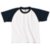 White/Navy