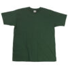 Bottle Green