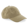 Desert Sand