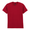 Antique Cherry Red