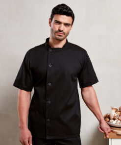 Premier Chef's Essential Short Sleeve Jacket