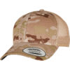 Multicam Arid/Tan