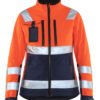 Orange/Navy Blue