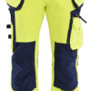Hi-Vis Yellow/Navy Blue