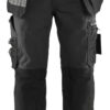Dark Grey/Black