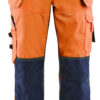 Orange/Navy Blue
