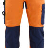 Orange/Navy Blue