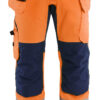 Orange/Navy Blue