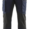 Dark Navy/Black