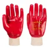 Portwest A400 Grip PVC Knitwrist 12-Pack in Red