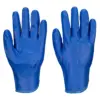 Portwest AP72 FD Grip 15 Nitrile Gauntlet in Blue