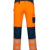 Orange/Navy