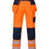 Orange/Navy