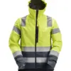 High Visibility Yellow/Navy