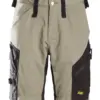 Khaki/Black