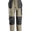 Khaki/Black